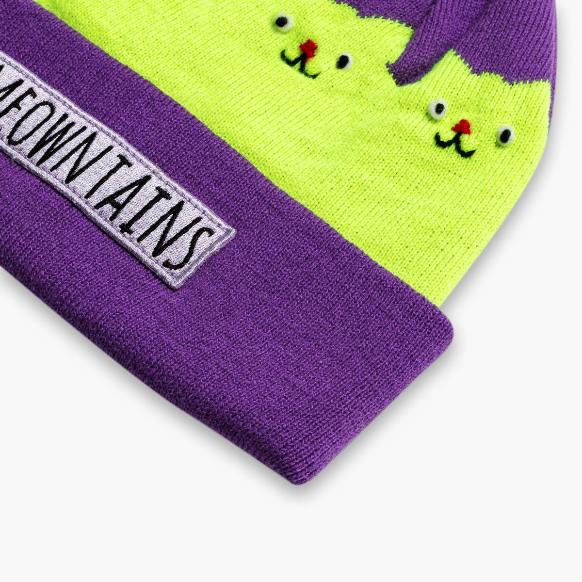 Kids #meowntains Pom / Color-Orchid